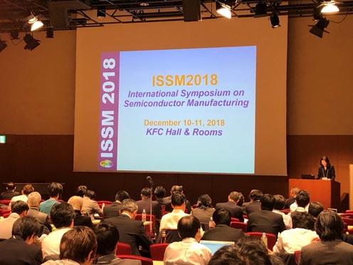 ISSM2018会場風景 (両国KFCホールにて著v撮影)