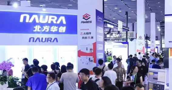 CSEACでのNAURAブース