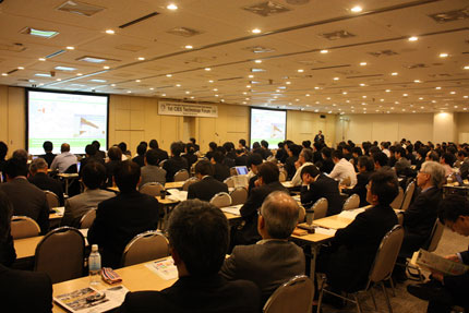図1 昨Q、東Bで開されたCIES Technology Symposiumの様子 出Z:東j学