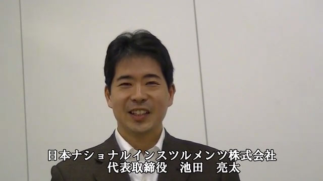 日本NI、半導分野への進出の狙いを池田社長に聞く