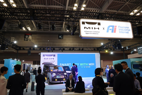 Japan Mobility ShowのMIHブース.コンセプトカー「Project X」がt(j┤)されている