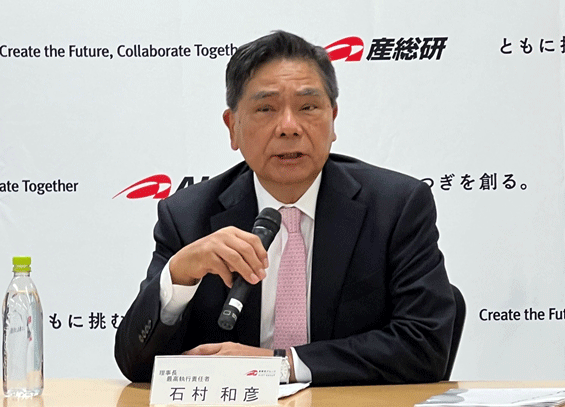 噞\術総合研|所 石和}理長兼CEO