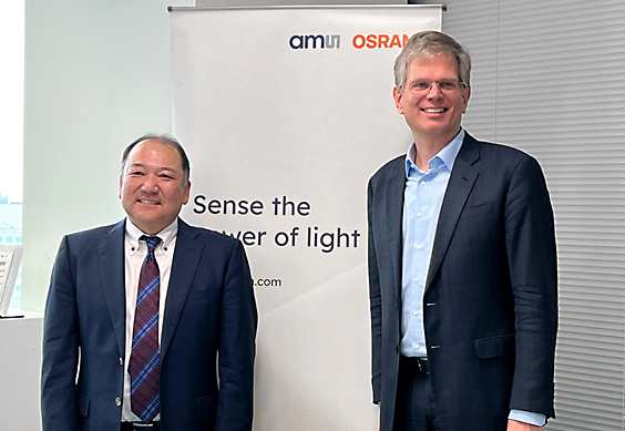 ams OSRAMѥ ɽDĹams OSRAM Aldo Kamper CEO¤ΩäƤ