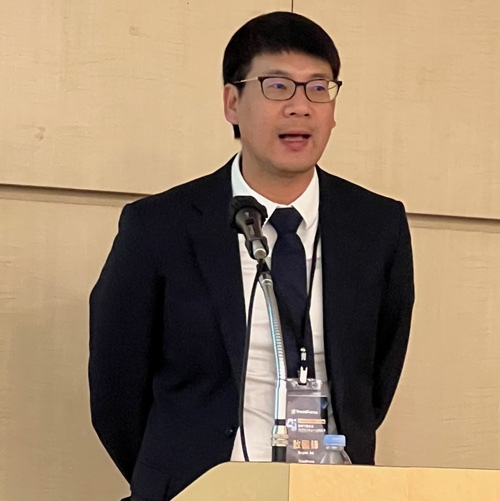 Bryan Ao, TrendForce