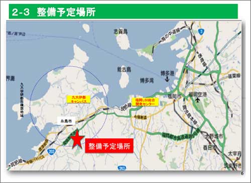 哭4 省鉑輝の讕を馮ぶ※磅の眷疥に氟肋する徒年