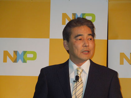 図1 NXPセミコンダクターズジャパン代表D締役社長の原弘(hu━)