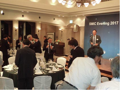 図1 SMIC Evening 2017の開iのkコマ