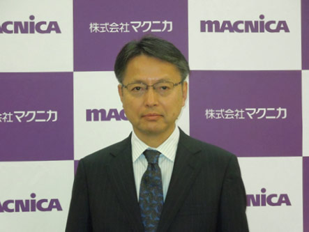 図1 マクニカ代表D締役社長の中潔