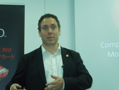 図1 Xilinx社Data Center BU Fintech担当Alastair Richardson