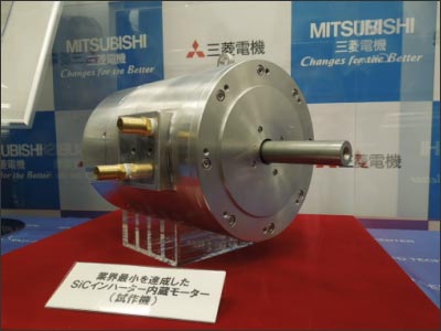 図1 インバータをk化した菱電機のモータ