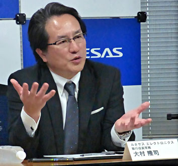 図1 ルネサスエレクトロニクス執行役^常兼kソリューション業本霙垢僚j隆司
