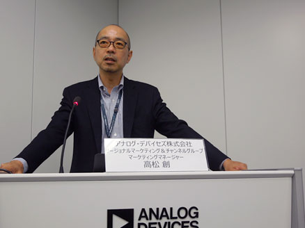 図1 アナログ・デバイセズ社リージョナルマーケティング&チャンネルグループ、マーケティングマネージャーの高松創