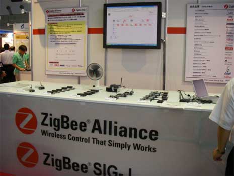 ZigBee Allianceの相互運実xデモ