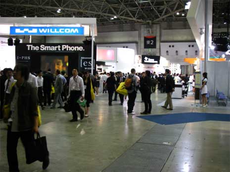 Wireless Japan2007̖(ho)νγ˿̤Ϥޤޤ