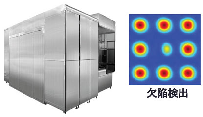 ニューフレアのNPI-5000PLUSマスク検h
