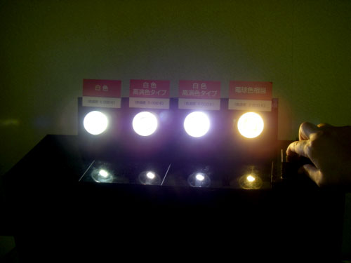 ^真はシャープの照LEDランプ