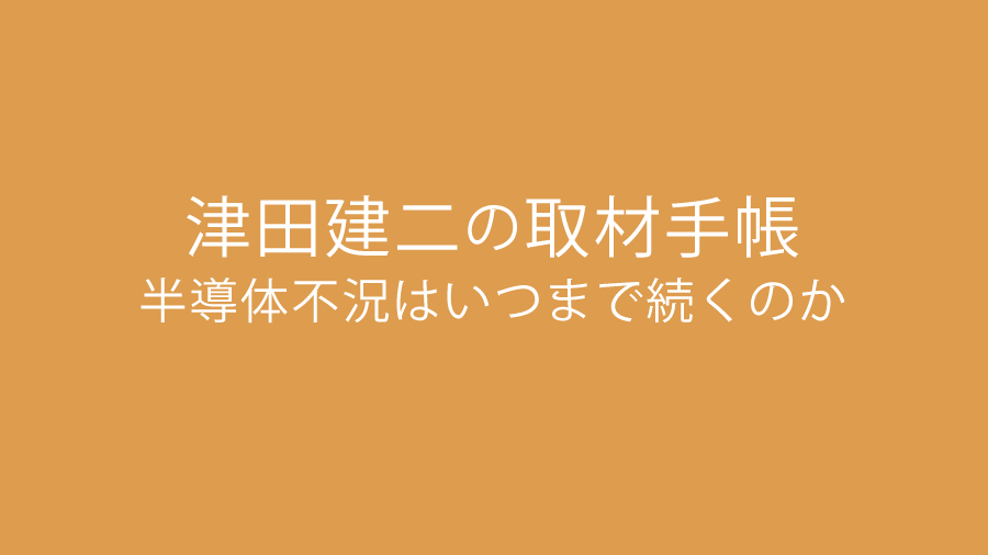 ȾƳԶϤĤޤΤޡåȥߥʡ823ǳ̖(ho)
