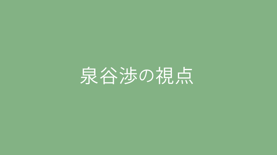 ȾƳѥå󥰻!SK(sh)TSMCܤΩϸƤ