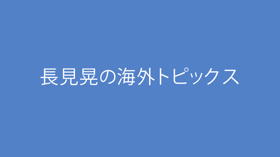 ȥϞڅǡU(ku)ȾƳϢȿ(sh)Big Tech@