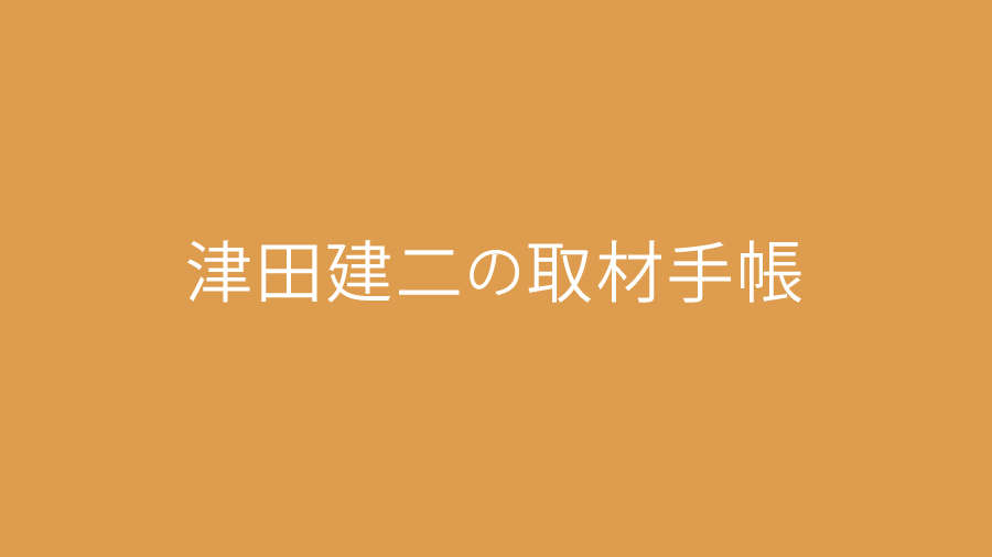 jѳ״ޤ25QȾ1QȾƳSPIޡåȥߥʡ̖